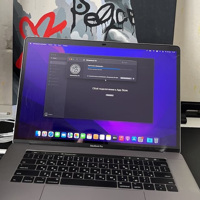 Установка MacOS